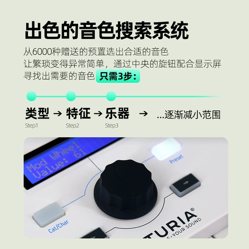 Arturia Keylab Essential 49/61/88 Ключевая профессиональная музыка аранжировка 配 Midi Keyboard