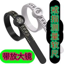 Handmade ring measuring tape with magnifying glass soft ruler hand size measurement ring finger circumference size measuring ruler standard