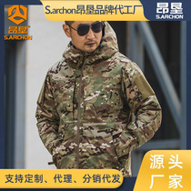 Angken Red Flame Heat Reflective Tactical Cotton Jacket Mens Summer Outdoor Camouflage Warm Windbreaker Military Fans Field Jacket