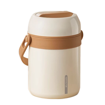 Joyoung Insulated Lunch Box 304 Stainless Steel Long-lasting Insulated Rice Bucket Large Capacity Three-layer Pot with Lunch Box 3564