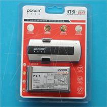 Intelligent control wireless remote control switch 220v three-way light remote control switch smart home lighting remote control