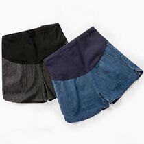 Maternity?Pregnant Womens Denim Shorts Summer Thin?Wide-leg