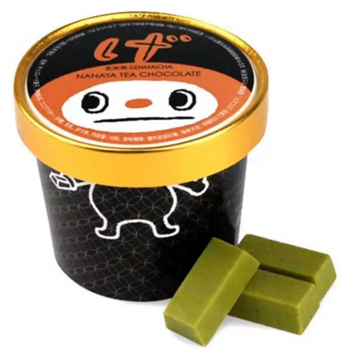 JAPAN MACHA CHOCOLATE CUP - Yami.com