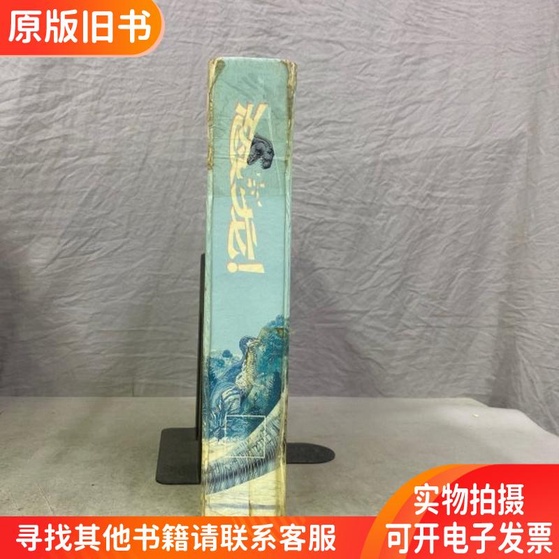 《<strong>叶辰小说</strong>》为什么能吸引千万读者?背后的创作奥秘是什么?😎