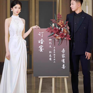 法式白色缎面挂脖晨袍订婚鱼尾蕾丝出门迎宾轻纱新娘敬酒晚礼服裙