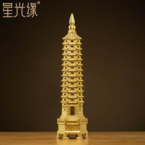 Xingguangyuan Brass Wenchang Tower Home Decoration Ornaments Study Office Crafts Furnishings for Friends and Students