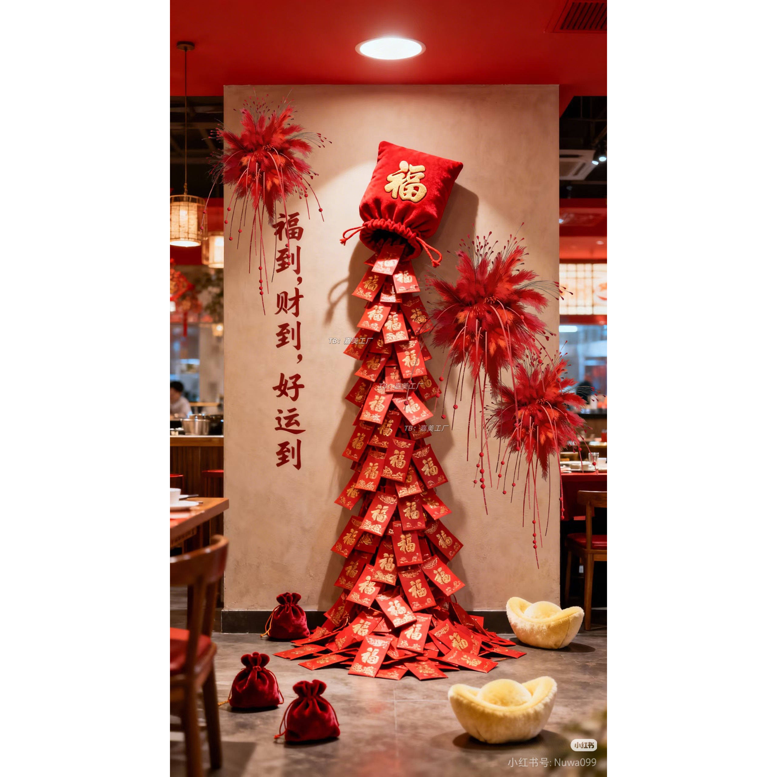 2026春节红包UI设计：如何打造最吸睛的界面？