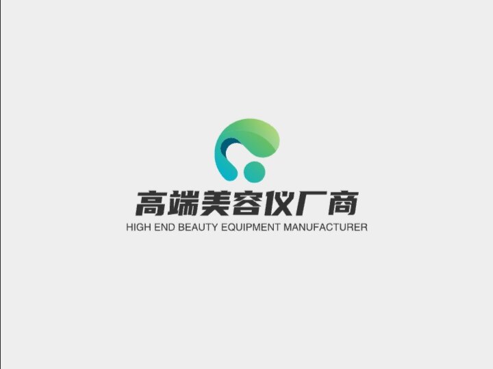 KVNHOPE超声波美容仪器供货商城