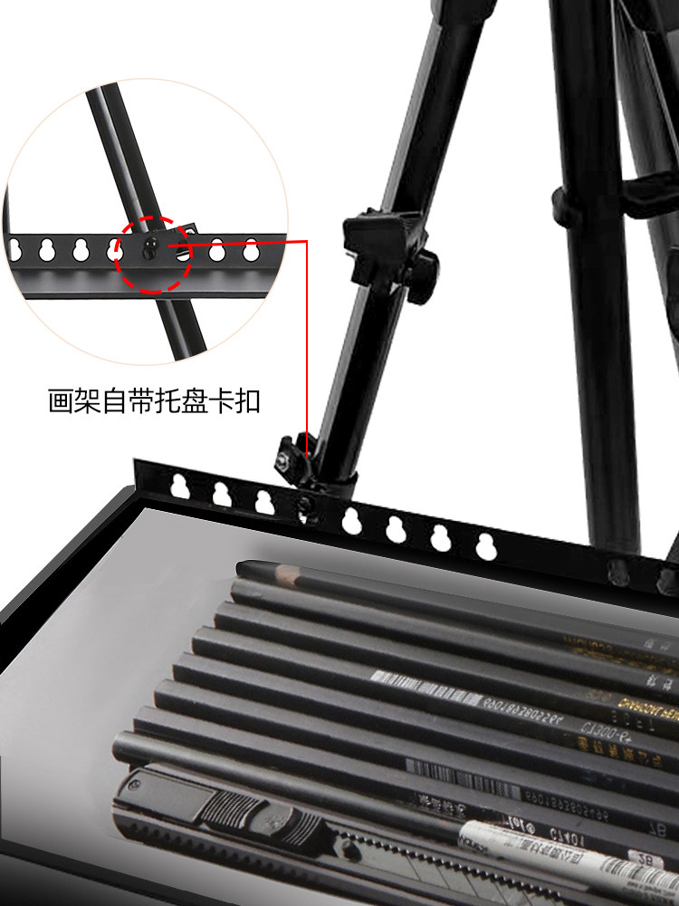 Rui Mengte Easel Tray, Special Watercolor Paint Support Stand for Art Students, Foldable and Portable Tripod-Style Easel for Training, Exam, Sketching, and Drawing Board Stand