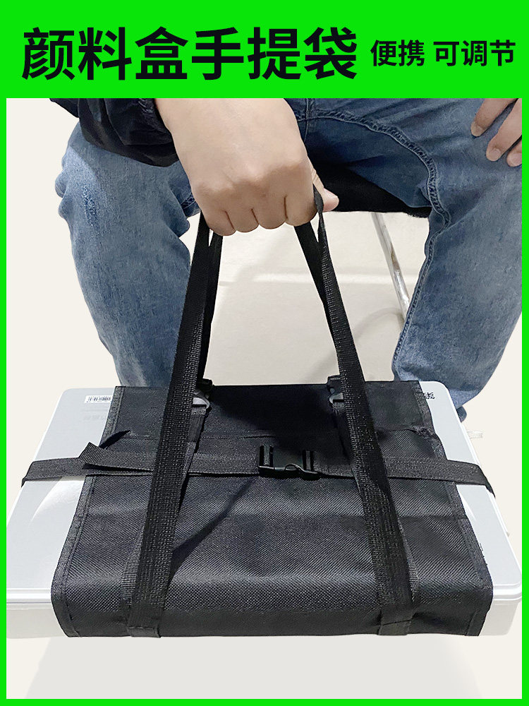 Gouache Paint Tote Bag Canvas Handle Strap Green Bamboo Mia Jelly Paint Set Universal Wen Cui Matisse Adjustable Fixed Portable Storage Strap Art Student Art Exam Color Mixing Box Bag