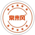 常朗电器企业店