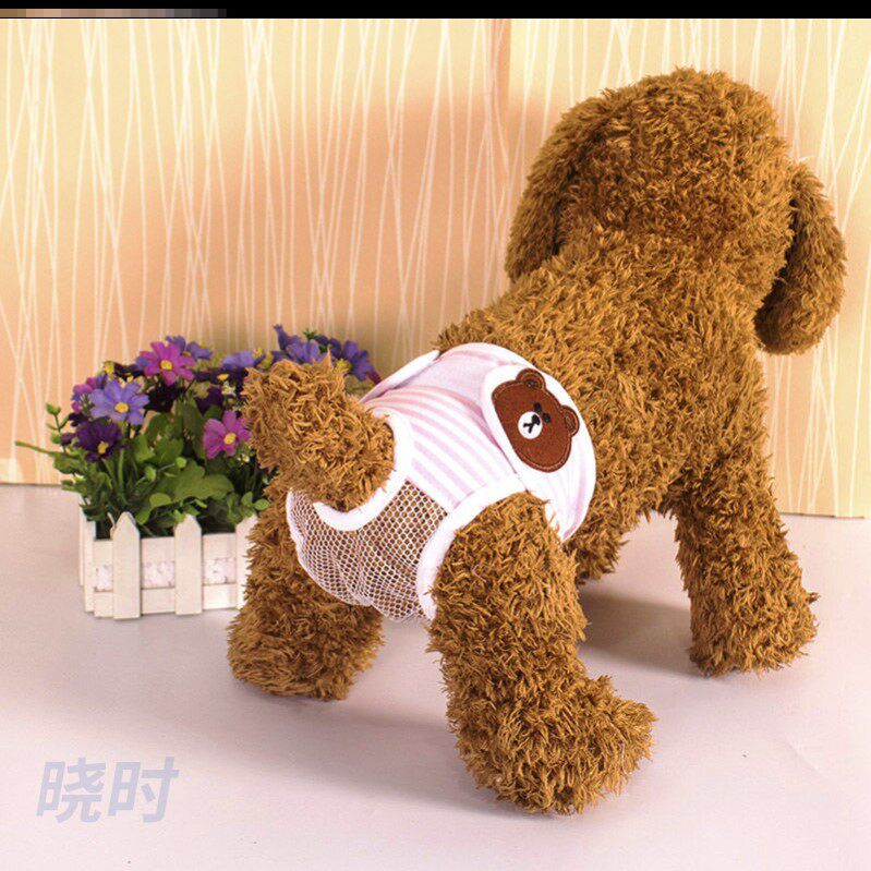 Mother Dog Defense Mating Month Menstrual Safety Pants Minor Dog Aunt God Instrumental Teddy Little Harassment Physiological Pants-Taobao