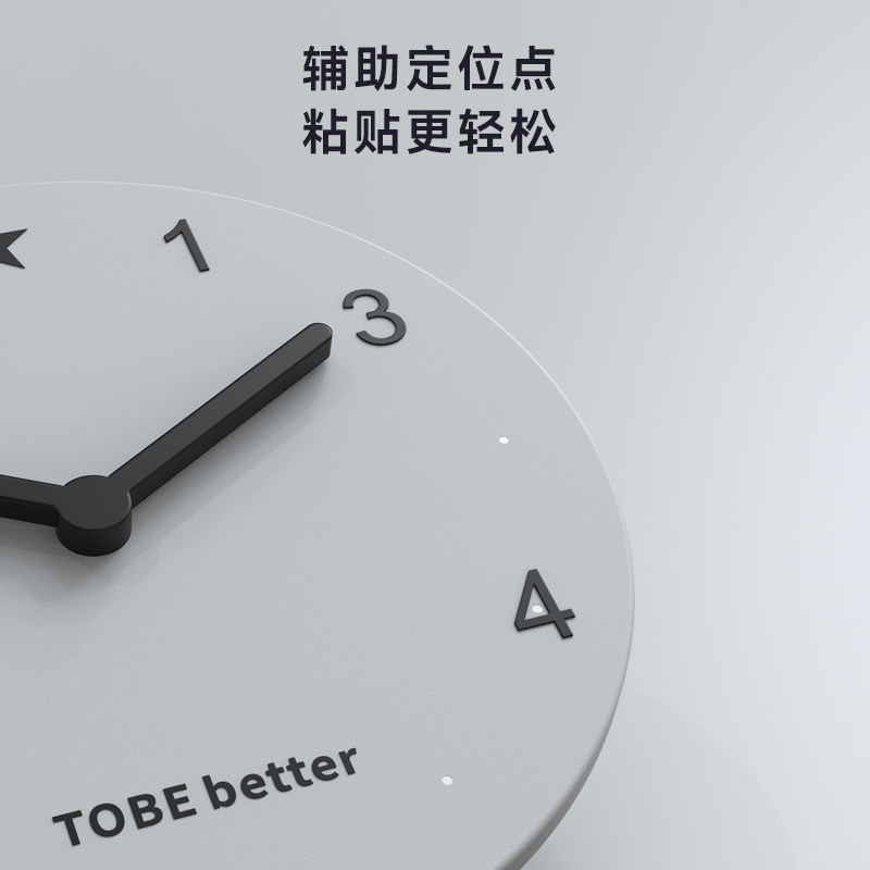 Clock Keyboard Temporary Parking Number Plate Creative Car Moving Phone Number Plate Car Interior Decoration Car Ornament