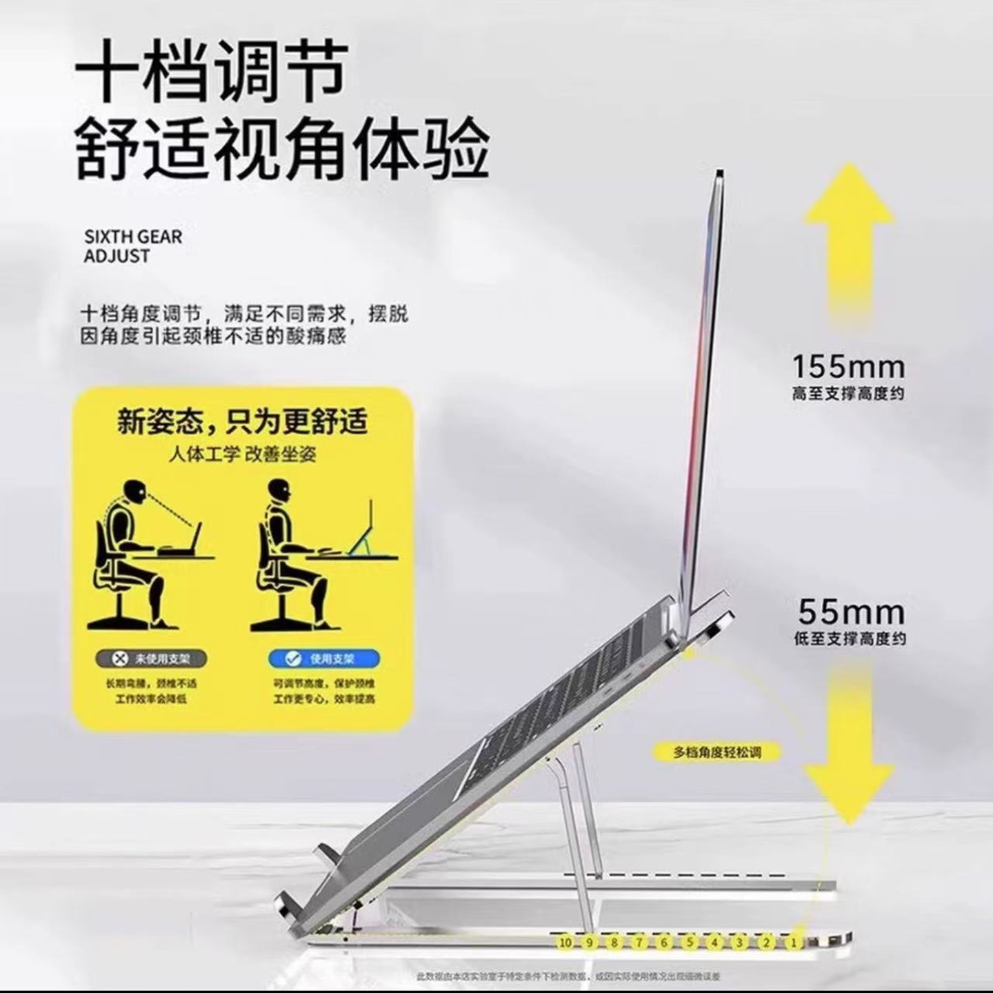 New Aluminum Alloy Laptop Stand, Tablet Support Bracket, Adjustable Height, Foldable, Suspended Base