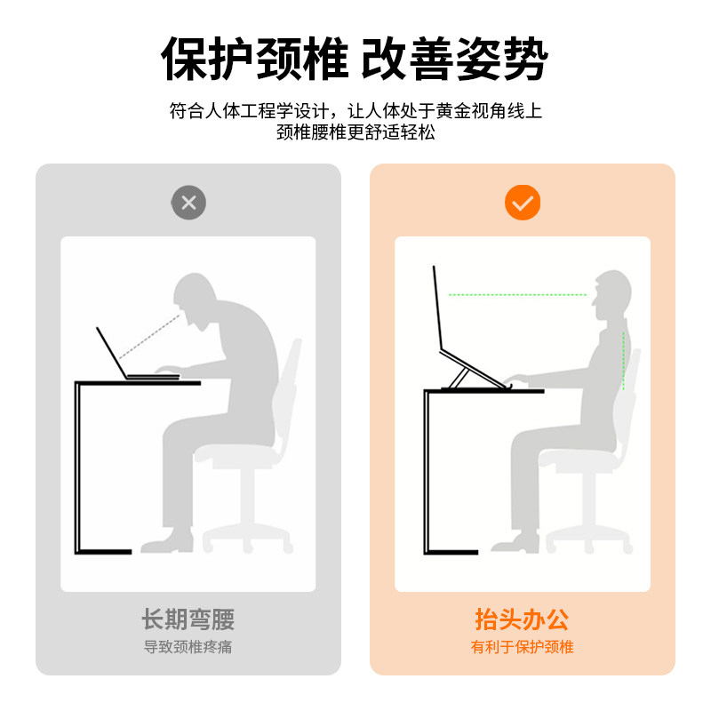 Aluminum Alloy Laptop Stand Can Be Raised and Lowered, Foldable, Suitable for Desktops, Compatible with Lenovo, Xiaomi, Asus, and Mobile Phone Support Stand