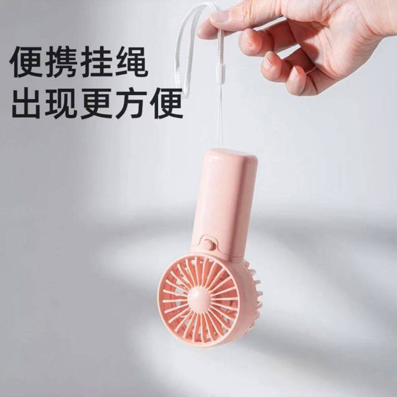 Handheld Small Fan, Cute, Portable, Small, Mini, Suitable for Student Dormitories and Offices, with Long Battery Life and Strong Wind Power