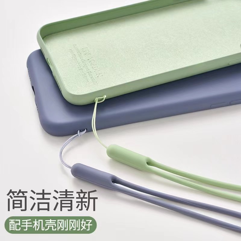 Mobile Phone Lanyard Case, Neck Strap, Short Wrist Strap, Hanging Rope, Wrist Liquid Silicone Chain, Anti-Lost Rope, Multi-Functional Universal