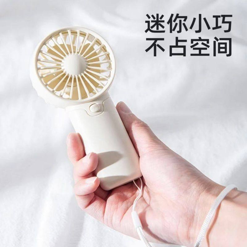 Handheld Small Fan, Cute, Portable, Small, Mini, Suitable for Student Dormitories and Offices, with Long Battery Life and Strong Wind Power
