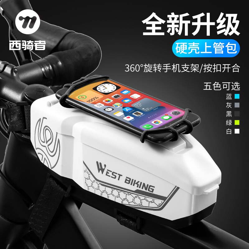 West Rider Bicycle Bag Top Tube Bag Mountain Bike Bag Front Beam Bag Hard Shell Phone Bag Front Bag Cycling Equipment