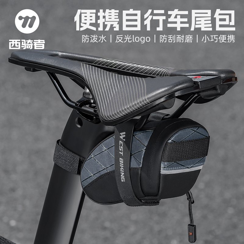 West Rider Bicycle Rear Tail Bag Mini Portable Saddle Bag Reflective Road Mountain Bike Seat Tube Bag Cycling Equipment