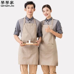 New Qinqinjia Fashion Simple Halter Neck Waterproof Apron Manicure Coffee Milk Tea Shop Waiter Catering Kitchen Fire