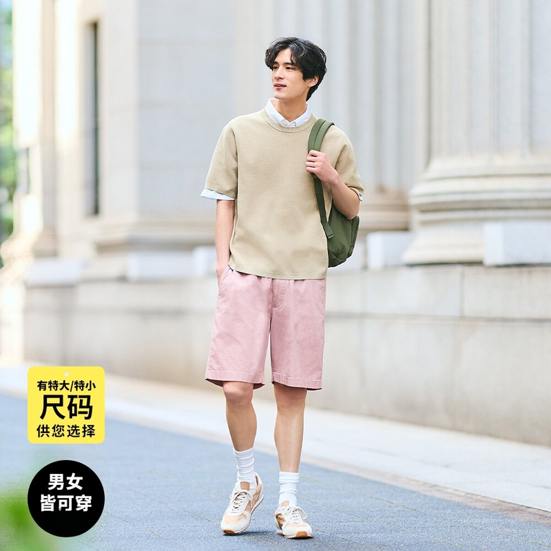 Men's and Women's Ribbed Crew Neck Knitwear/Short-Sleeved Sweater 26 Spring and Summer New Style 481726 Men's and Women's Ribbed Crew Neck Knitwear/Short-Sleeved Sweater 26 Spring and Summer New Style 481726