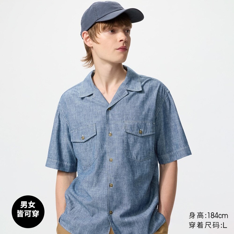 Co-Branded/ Men's and Women's Casual Loose Shirts/ Short-Sleeved Shirts 484246