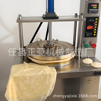 Hydraulic braised pork rolling pancake machine commercial fully automatic pancake pancake spring pancake machine roasted duck pancake machine stall electric pancake machine