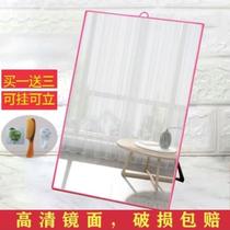 Bathroom wall-mounted vanity mirror desktop vanity mirror can be hung for home student dormitory desktop wall-mounted mirror