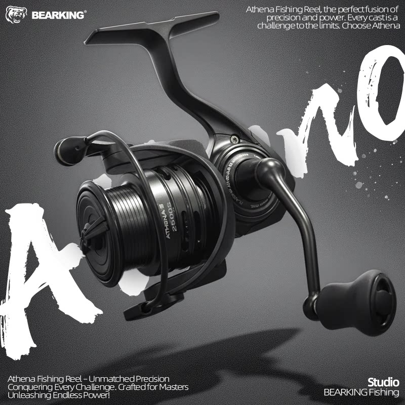 Bear King's 26 new Athena spinning wheels, micro-object general-purpose lures, lightweight carbon fishing reels