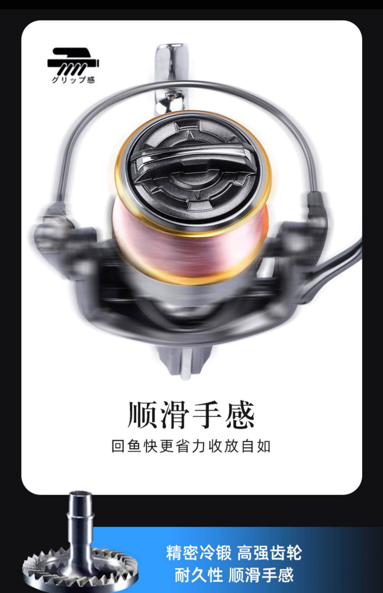 熊王AC-AG全金属巨物轮(图16)