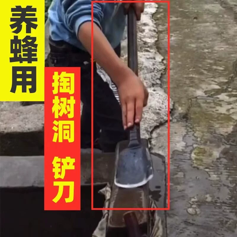 Популярность Beejo Digging Tree Kid Turning Kitzing Barrel Barrel Bee -Main Three Fortar Handmade