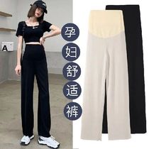 Ice Silk Maternity Pants Summer Thin Wide Leg Pants Adjustab