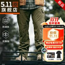 5 11 ripstop overalls 511 plaid water repellent training pants striker trousers 74369 (new product)