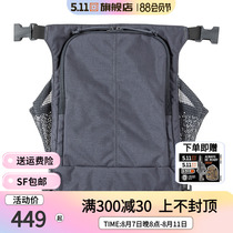 US 5 11 Helmet Loading Kit 56491