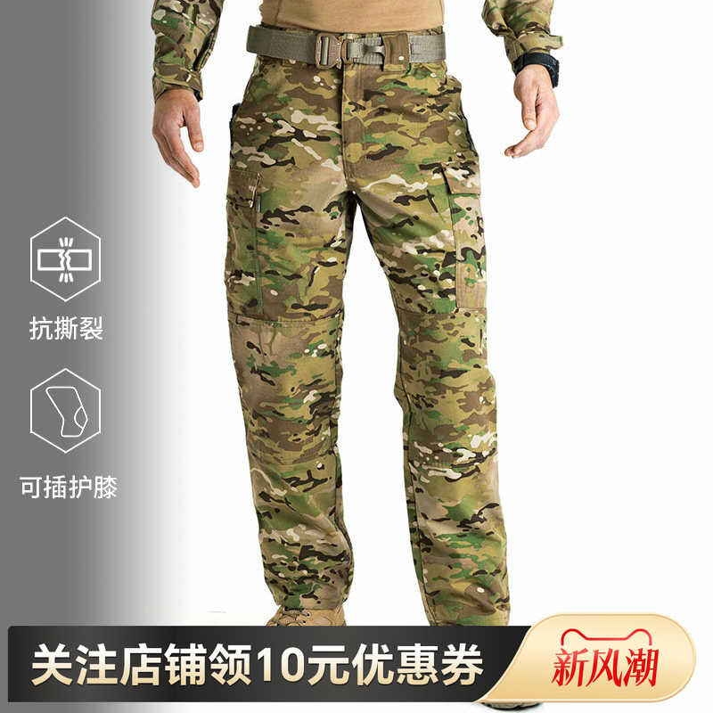 American 5.11 Outdoor Tactical Pants 511 Water-Repellent Men's Pants Wear-Resistant Loose Camouflage Work Pants 74350