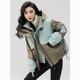 One-piece, two-piece down jacket, inner jacket, two-piece suit, women's short jacket, autumn and winter outdoor party jacket