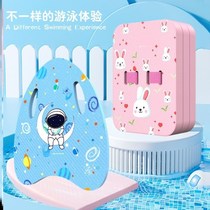 Swimming ring floating board adult water power floating board childrens surfing bodyboard sea floating pad water board back floating board