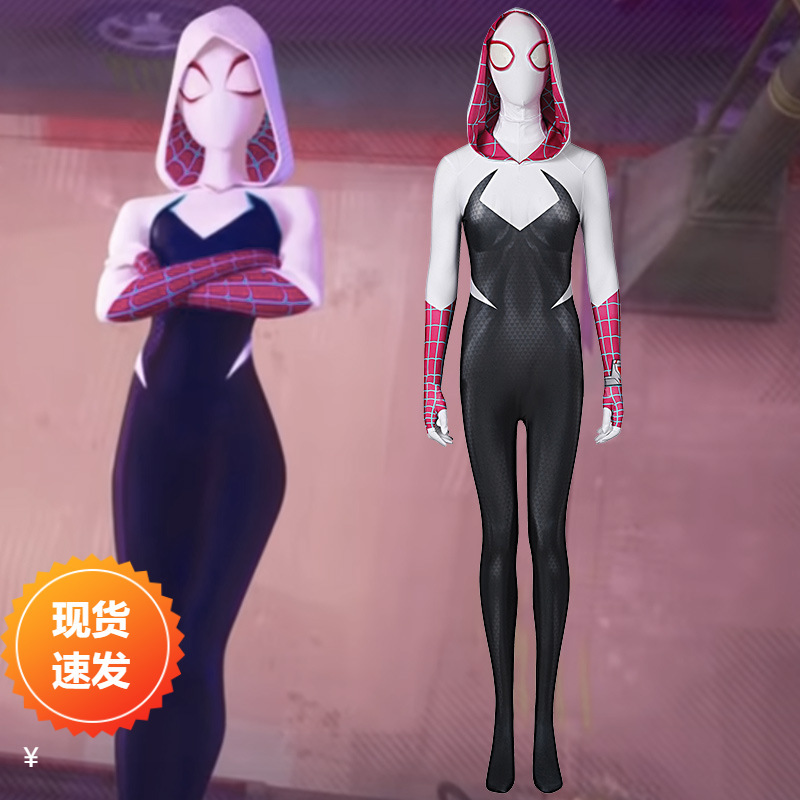 Spider-Man Across the Universe Gwen Cosplay Costume Jumpsuit Movie Fan Full Set J21041Ba