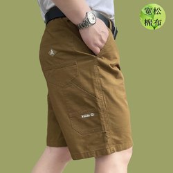 Men's Pure Cotton Casual Loose Cargo Shorts, Summer Large Size Straight Thin Shorts for Outdoor Wear