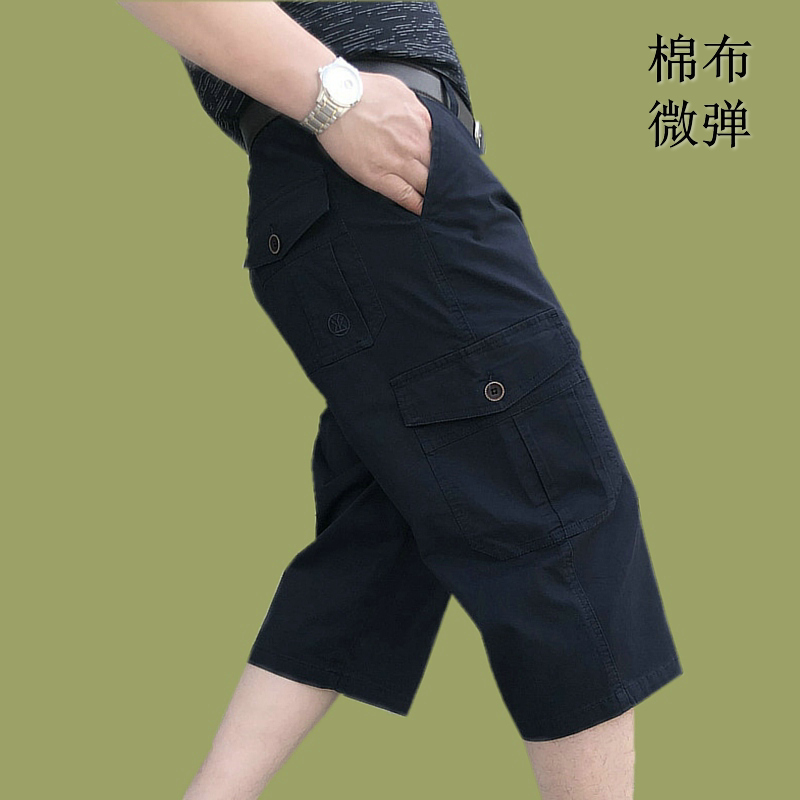 Men's Summer Cotton Knee-Length Casual Shorts with Multiple Pockets, Workwear Style, Slightly Stretchy, Loose Fit
