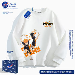 Nasa Co-Branded Cartoon Volleyball Youth Round Neck Sweatshirt Men's 2024 Fall and winter New arrival Trendy Green Youth Loose Clothes