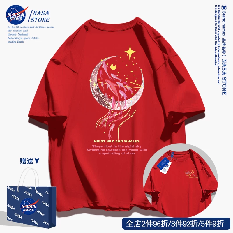 Летняя модная хлопковая футболка с коротким рукавом, с коротким рукавом, oversize, для подростков