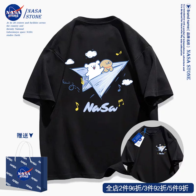 Летняя модная хлопковая футболка с коротким рукавом, с коротким рукавом, oversize, для подростков