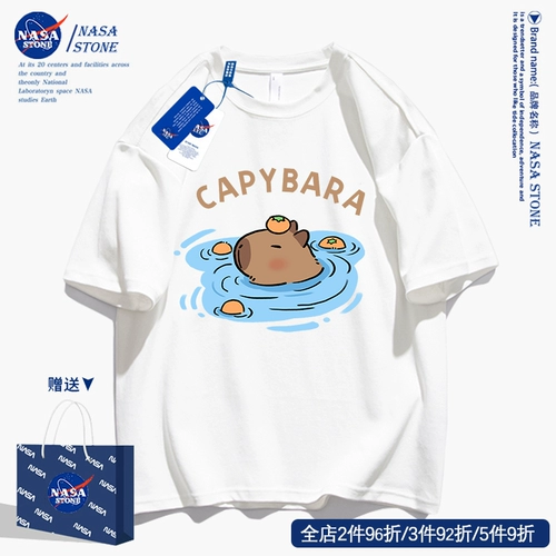 Летняя трендовая хлопковая мультяшная дизайнерская футболка с коротким рукавом, тренд сезона