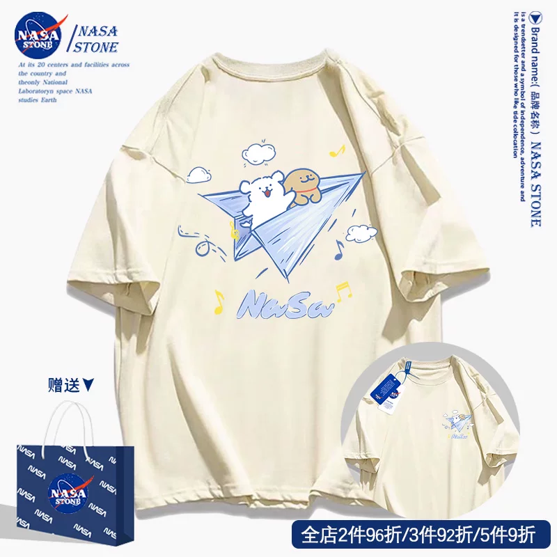 Летняя модная хлопковая футболка с коротким рукавом, с коротким рукавом, oversize, для подростков
