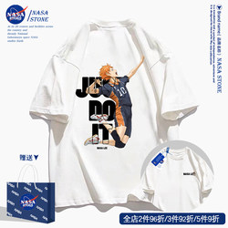 NASA Joint pure cotton Volleyball Junior Short-sleeved T-Shirt Men's 2025 Summer Trendy Cartoon Loose Casual Tops