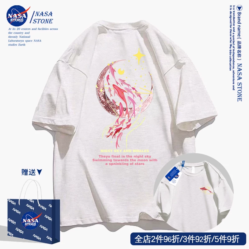 Летняя модная хлопковая футболка с коротким рукавом, с коротким рукавом, oversize, для подростков