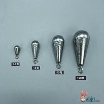 Water drop lead drop on sea pole lead drop on long-distance throwing rod with hanging ring fishing lead drop bottom-finding sea pole lead drop on sea fishing lead