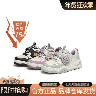 Пухлые подошвы обувь женские спортивные кроссовки Tianmeiyi Spring 2025 Zootopia Walkman белые кроссовки с толстой подошвой CIG23AM5